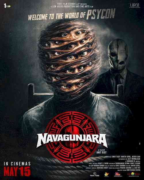 First Poster of ‘Navgunjara’ Sparks Intrigue and Suspense