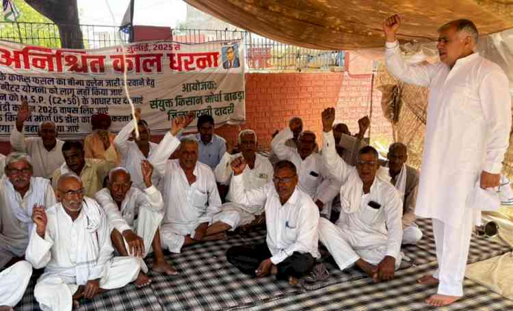 गूंगी, बहरी और अंधी बनी हुई है केंद्र व हरियाणा सरकारः किसान नेता राजू मान