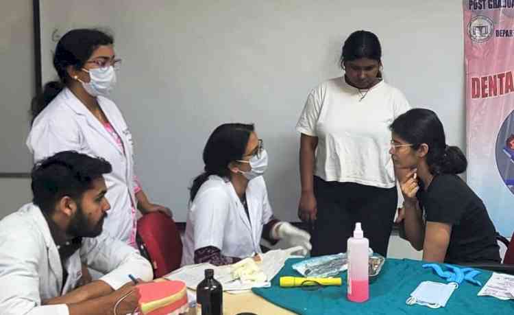 दंत जांच शिविर में 50 विद्यार्थियों की जांच हुई