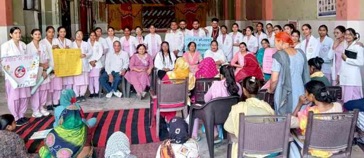 विश्व मलेरिया दिवस पर जागरूकता कार्यक्रम आयोजित