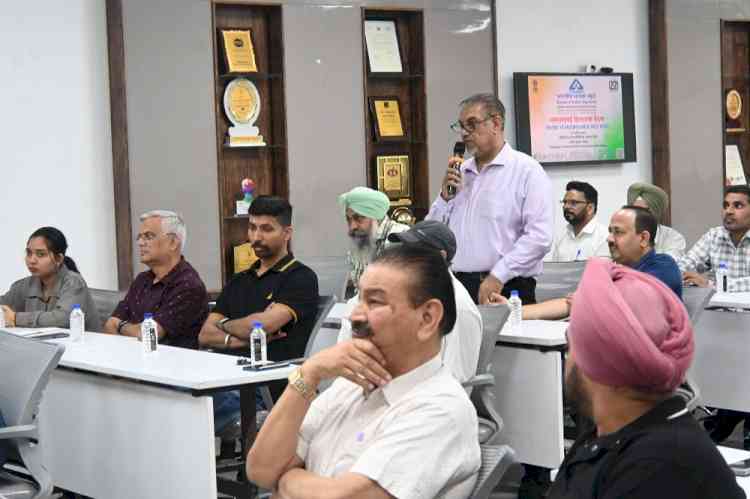 BIS–CICU MSME Stakeholder Meet in Ludhiana Highlights Importance of Quality Certification and Standardization
