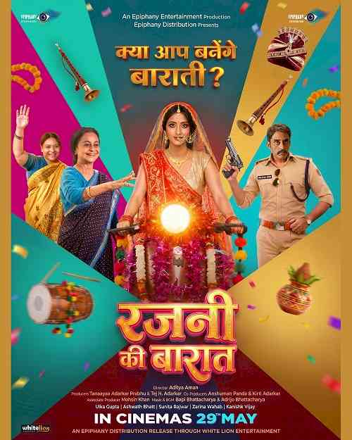 Breaking Age-Old Traditions: ‘Rajni Ki Baraat’ Redefines the Wedding Narrative