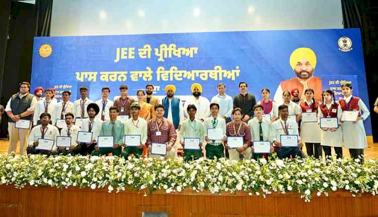 CM Bhagwant Singh Mann honours 369 JEE Mains Achievers in Mohali, Punjab Celebrates Rising Academic Excellence