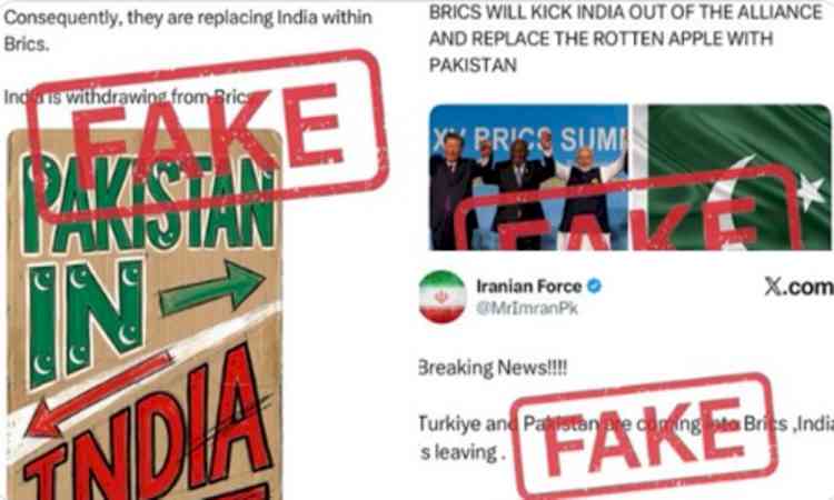 MEA flags fake claims on BRICS, urges public to stay alert against misinformation