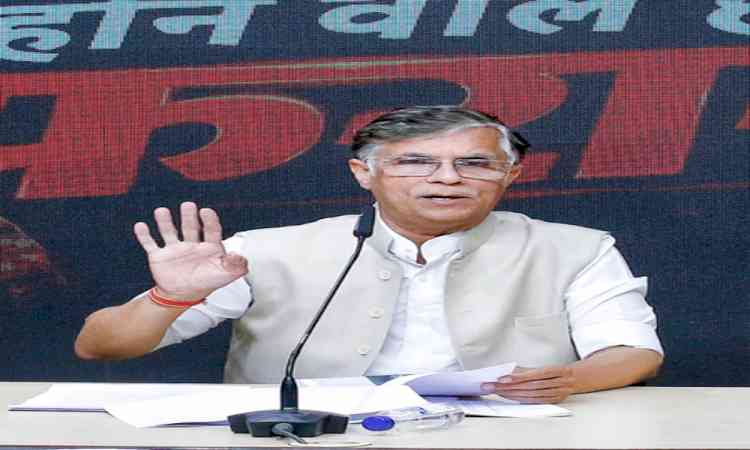 SC reserves verdict on Pawan Khera’s plea against denial of anticipatory bail