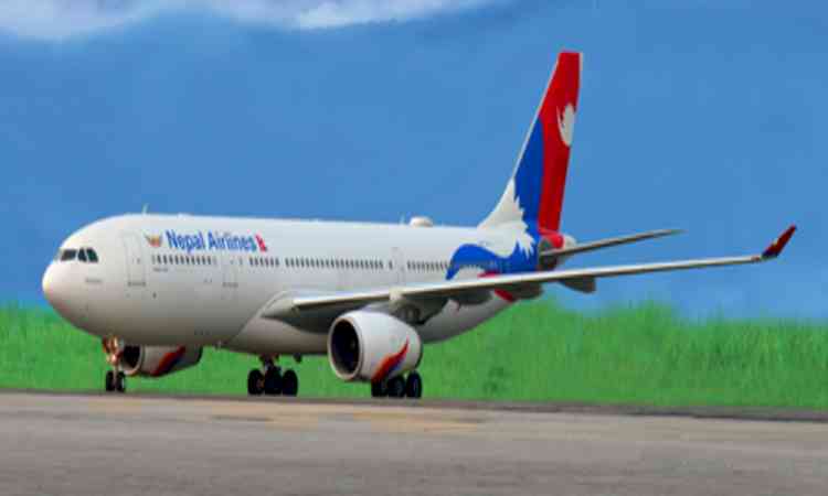 Nepal Airlines apologises for showing J&K as part of Pakistan in its network map