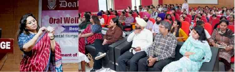 दोआबा कॉलेज में ओरल डैंटल केयर पर सैमीनार आयोजित
