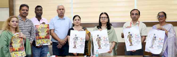 Panjab University to host 5th Indian Traditional Sports and Games Festival from May 1
