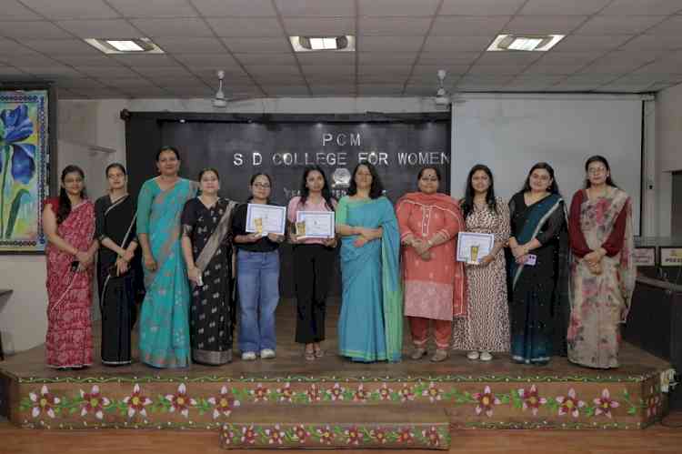 PCM S.D. College for Women Organizes Felicitation Ceremony for CA / CA Inter / CS Achievers