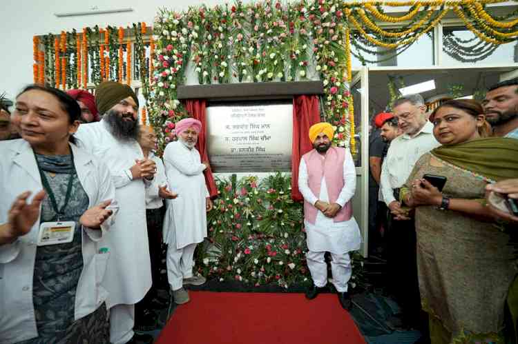 CM Bhagwant Singh Mann dedicates ultra-modern Community Health Centre, 85 villages of Sangrur to benefit