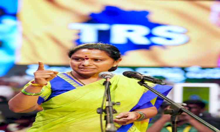 ECI approves TRS as name of Kavitha's new party