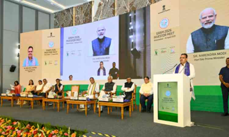 GRAM-2026 investor meet held in Ahmedabad, Raj CM invites investors