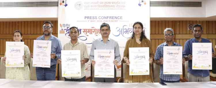 SUPVA VC and Registrar launch Posters of Convocation Ceremony and 'Abhivyanjana'