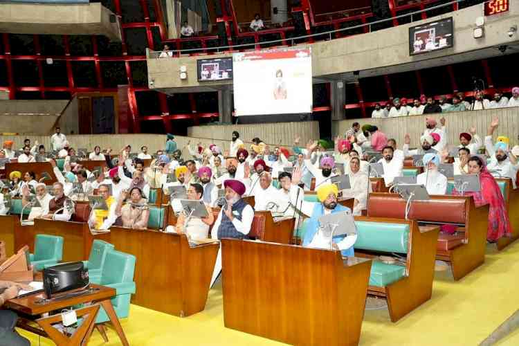 Bhagwant Mann Govt wins Confidence Motion unanimously