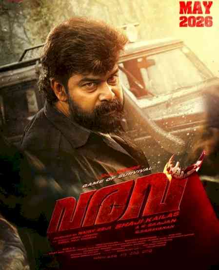 'Varavu' trailer: Joju George plays Paulson in this grim action-packed story of revenge!