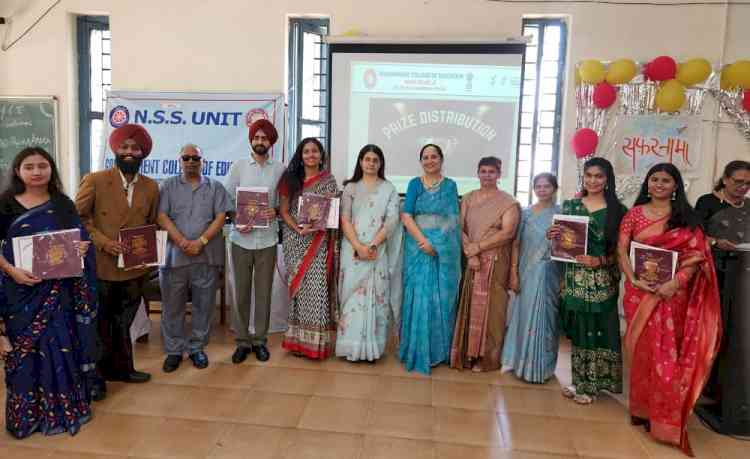 GCE Chandigarh holds Annual Prize Distribution, NSS Valedictory; releases college magazine ‘The Educational Observer’