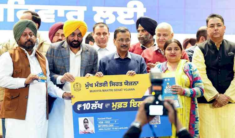 Mukh Mantri Sehat Yojana Crosses ₹465 Cr in Treatments; More than 42 Lakh Cards Issued