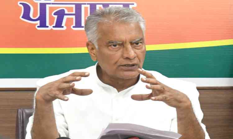 BJP not intimidated by FIRs, says Punjab chief Jakhar​