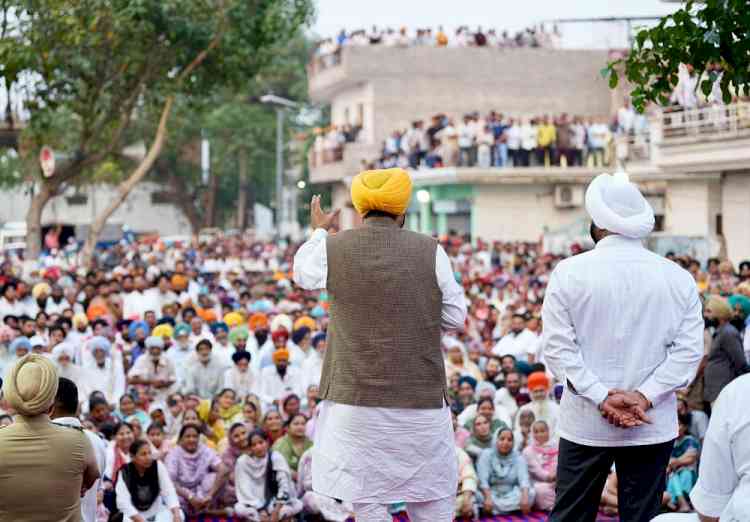 From Mohali, CM Bhagwant Singh Mann urges Punjab’s youth to start their own ventures, assures full govt support