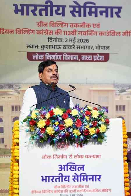 MP CM Mohan Yadav stresses sustainable future through 'Green Building' practices