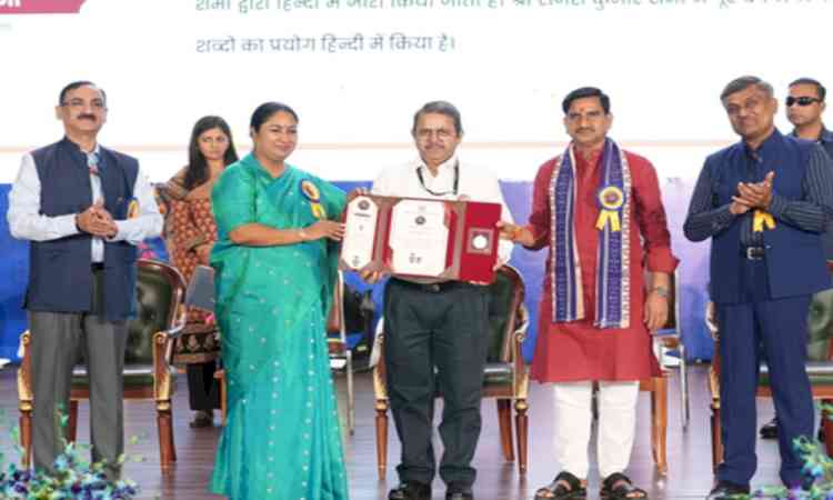 On Delhi Metro's foundation day, CM Rekha Gupta announces 7 new corridors