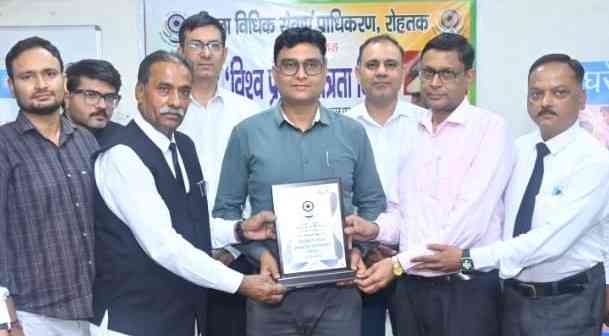 विश्व प्रेस स्वतंत्रता दिवस की पूर्व संध्या पर जागरूकता सेमिनार आयोजित