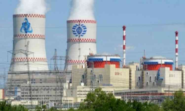 Ukrainian forces attack radiation monitoring lab of nuclear power plant