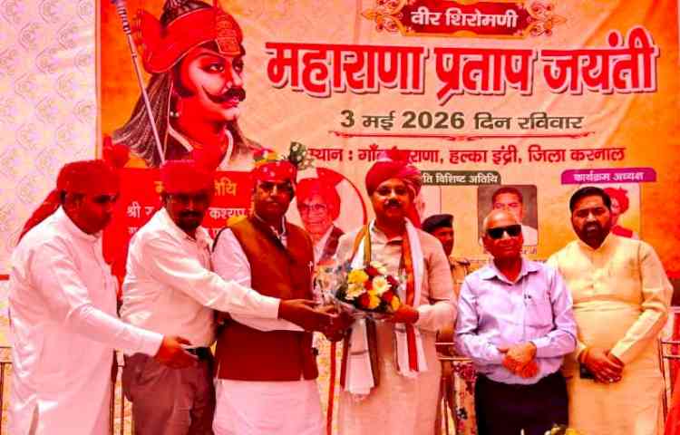 Maharana Pratap Was a Symbol of Self-Respect, Sacrifice, and Patriotism: HIRD Director Dr. Virender Singh Chauhan