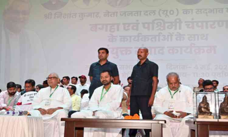 Bihar: Nishant Kumar arrives in Valmikinagar, receives a grand welcome