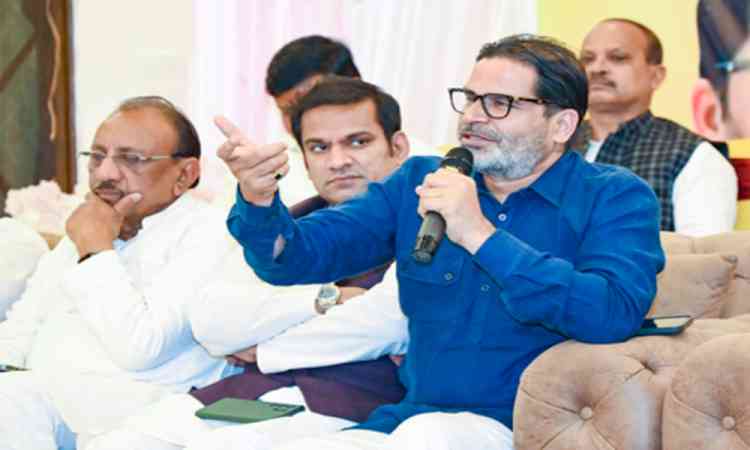 Prashant Kishor’s old prediction on Vijay’s TVK resurfaces as party leads in TN