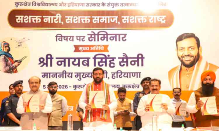 Dream of 'Viksit Bharat' can be realised only through women empowerment, says Haryana CM