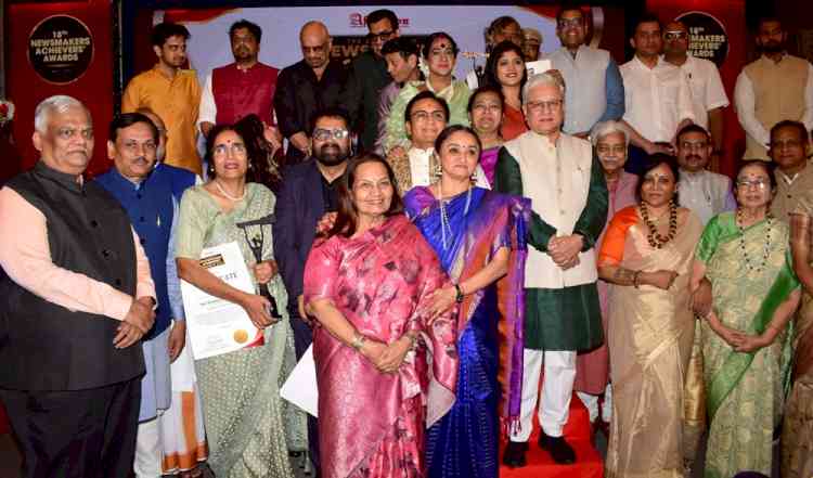 Not Just Awards, But a Celebration of Passion — Newsmakers 2026