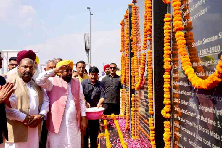 Divisive politics & attempts to create conflict among communities are dangerous for democracy & against the ideals of our martyrs: CM Bhagwant Singh Mann