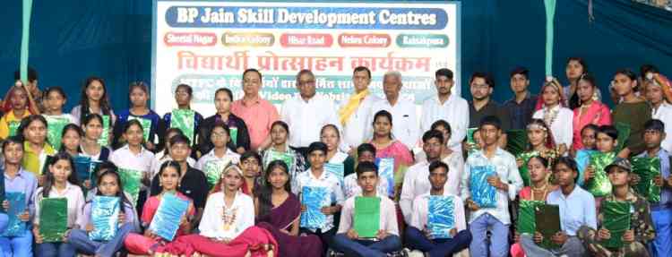 विद्यार्थी प्रोत्साहन कार्यक्रम आयोजित