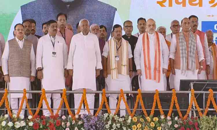 Bihar cabinet expansion: 32 ministers take oath in NDA's grand show of strength at Gandhi Maidan