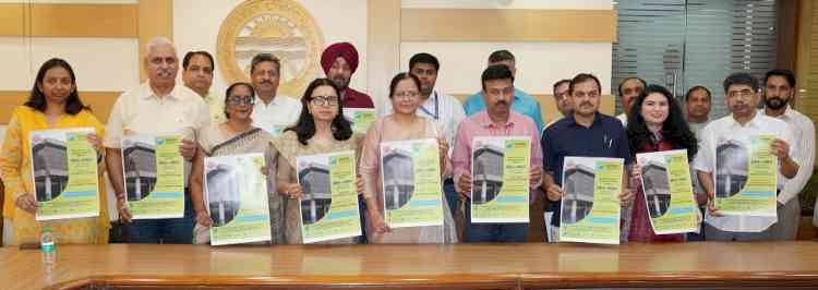 Admissions Open for BBA-MBA (Sectoral) Five-Year Integrated Programme of UIAMS), Panjab University of Academic Session 2026–27