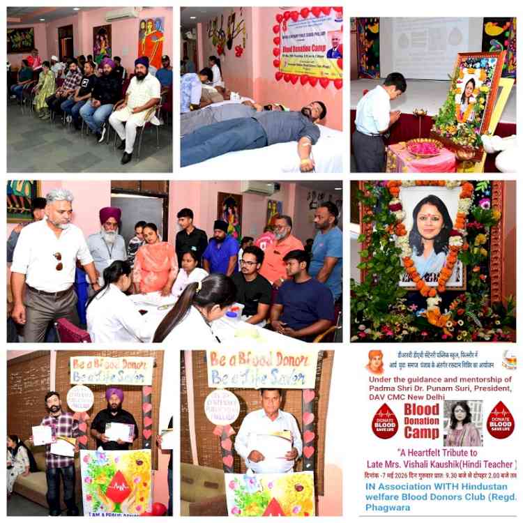 A Tribute Beyond Tears: DAV School Family Honours Late Teacher Vaishali Kaushik with Blood Donation Camp