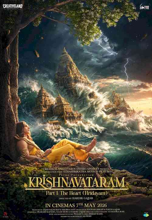 ‘Krishnavataram Part 1: The Heart (Hridayam)’ — A Divine Cinematic Journey Connecting the New Generation with Lord Krishna