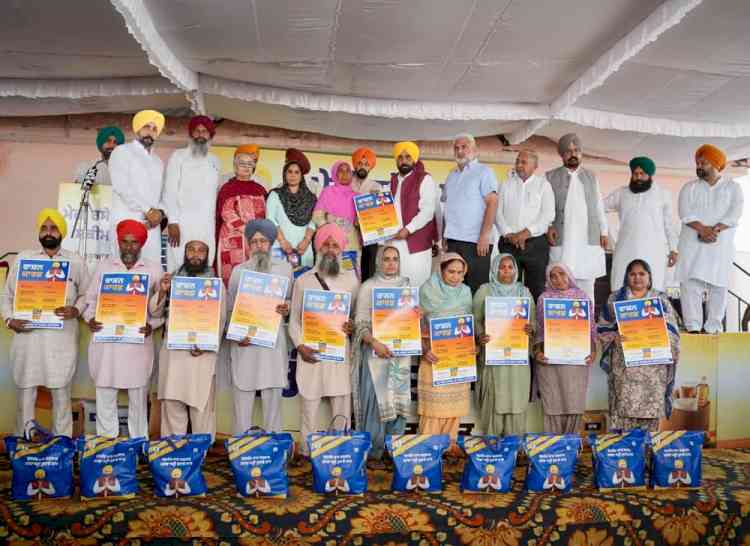 Historic initiative by Bhagwant Mann Govt, distribution of free food kits begins for 40 lakh poor, Dalit and backward families in Punjab
