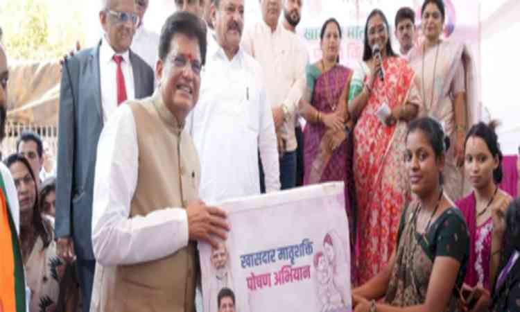 Piyush Goyal distributes maternal nutrition kits on Mother's Day, highlights women's role in building Viksit Bharat