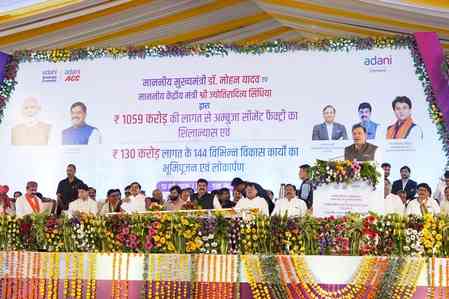 PM Gati-Shakti reforms make Madhya Pradesh a strong investment hub: Pranav Adani