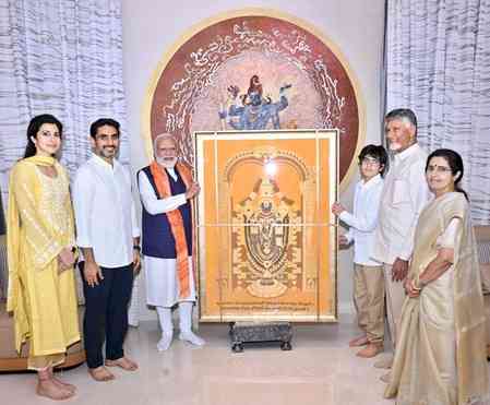 A memorable evening that our family will always cherish: Chandrababu Naidu