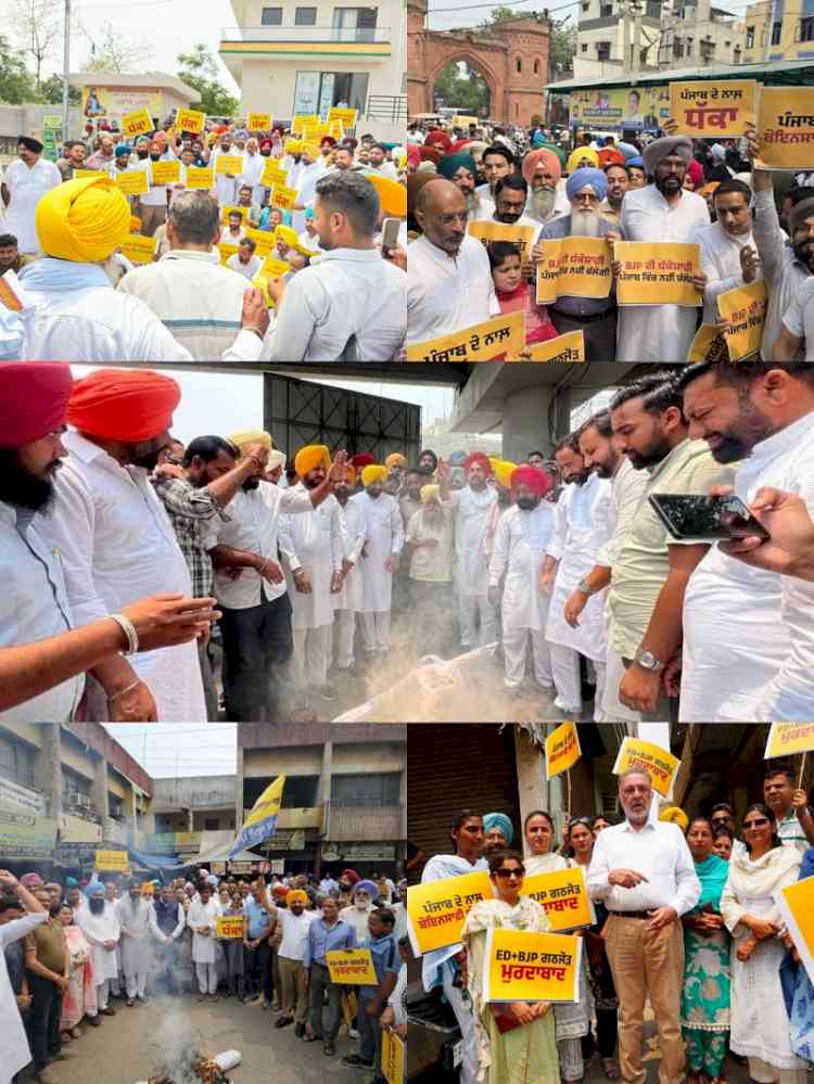 “Murder of Democracy by Modi Govt”: AAP Hits Streets Across Punjab, Gheraos BJP Offices Over ED Action on Sanjeev Arora