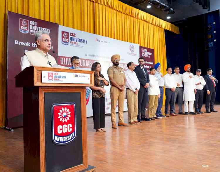 The Great NavBharat Mission Foundation, Hosts ‘Ujjwal Punjab’ Initiative, Reinforcing Collective Resolve Against Drug Abuse at CGC Univerisity