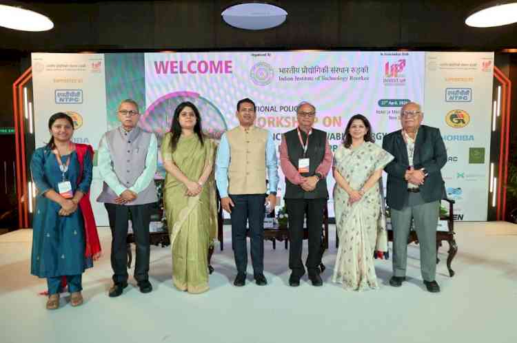 IIT Roorkee and Invest UP Successfully Conclude High-Level National Policy Workshop on Renewable Energy
