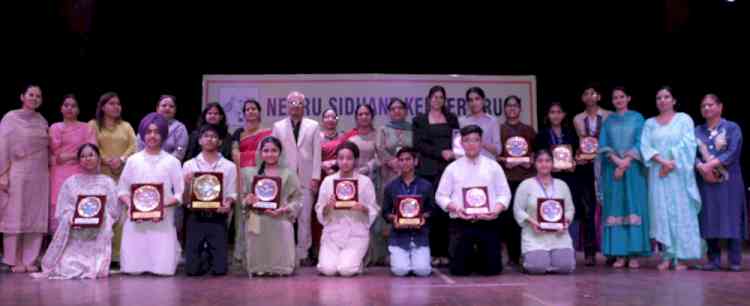 The 31th Inter-School Declamation Contest organized by Nehru Sidhant Kender Trust