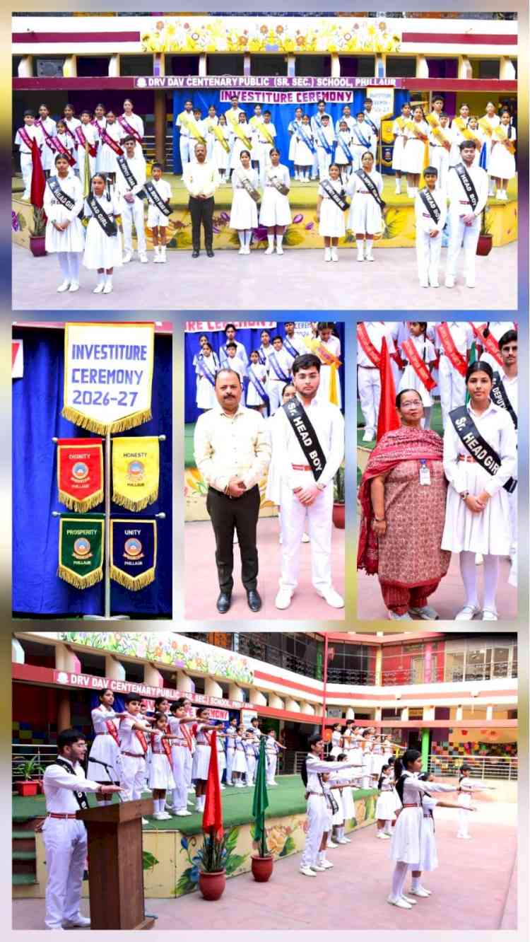 Investiture Ceremony 2026 – Empowering the Leaders