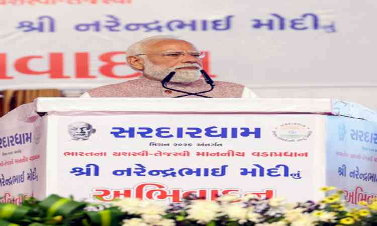 ‘Gold not necessary this time’: PM Modi urges spending discipline