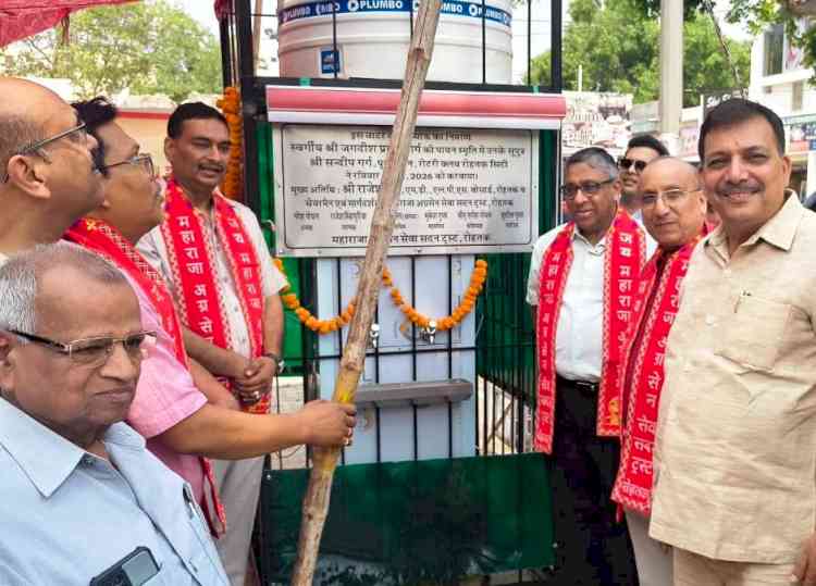सेक्टर-1 मार्केट में वाटर कूलर का लोकार्पण