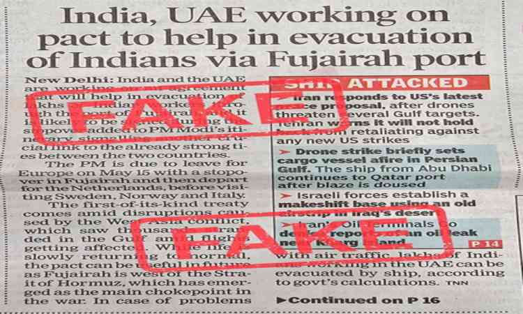 MEA issues fake news alert, debunks evacuation claim through Fujairah port